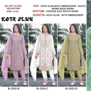 Pakistani readymade shalwar
