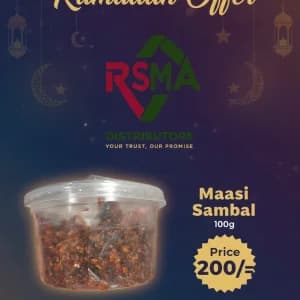 Masi Sambol