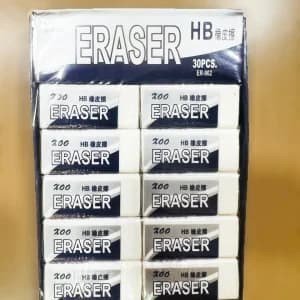 ERASER