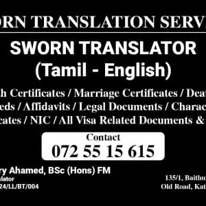 Translation Service