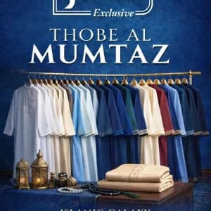 MUMTHAZ