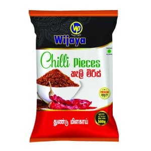 Chilli pieces