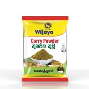 Curry powder