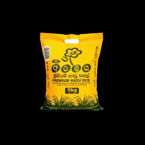 Araliya Nadu Rice