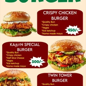 Burger