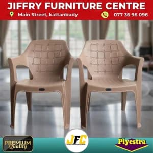 Luxury Plastic Chair