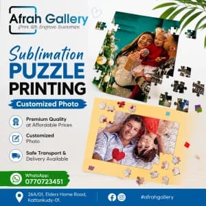 Puzzles Printing