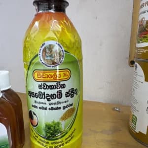 Ooma water