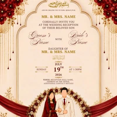 Royal Cream & Red Islamic Wedding Card
