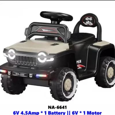 Kids Rechargable Mini Jeep
