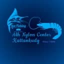 ALH Nylon Center