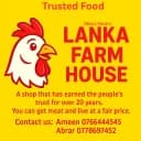 Lanka Farm House