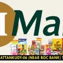 Ai mart
