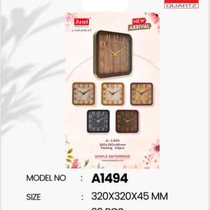 Wall Clock A1494