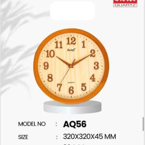 Wall Clock AQ-56